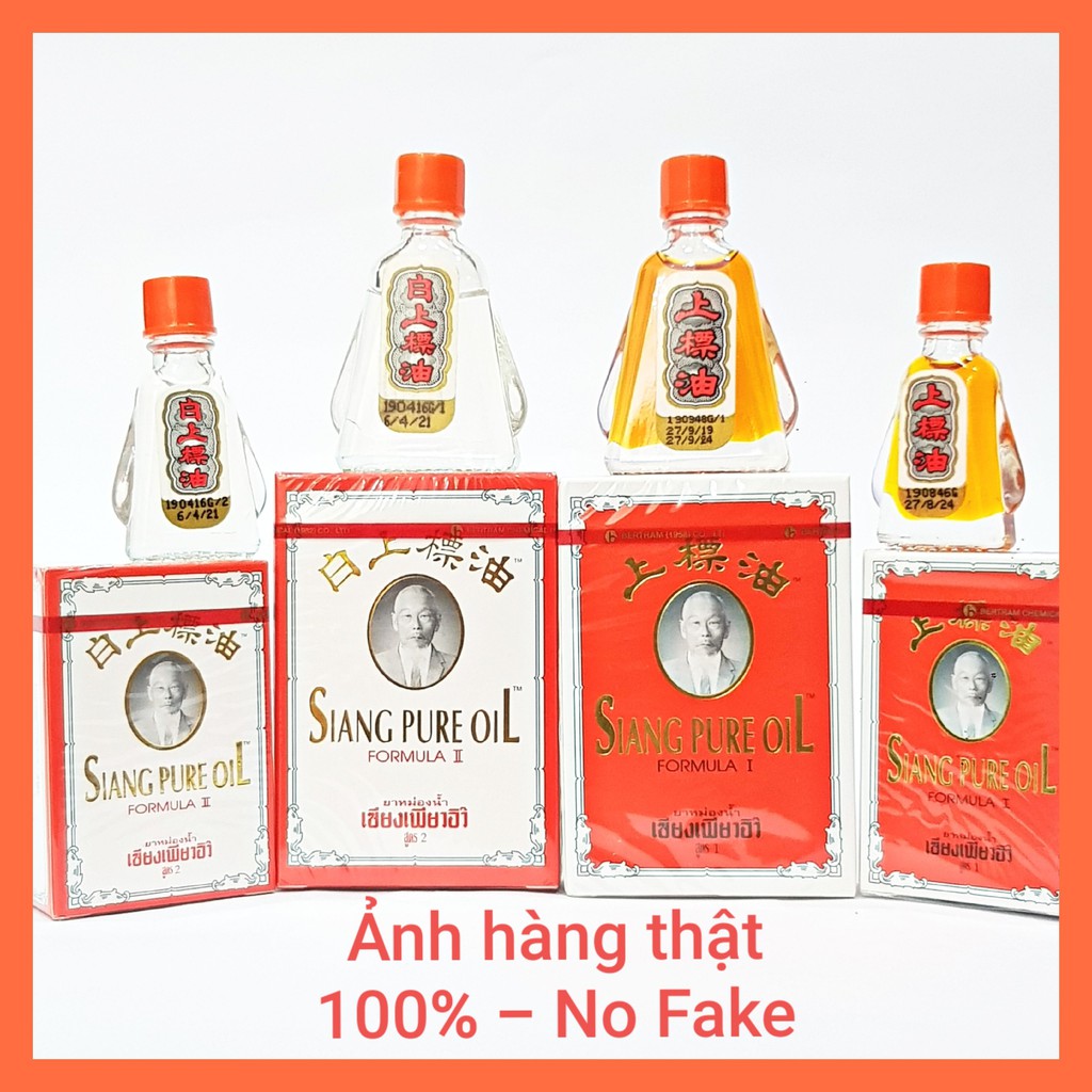 Dầu Ông Già Thái Lan Nước Đỏ Siang Pure