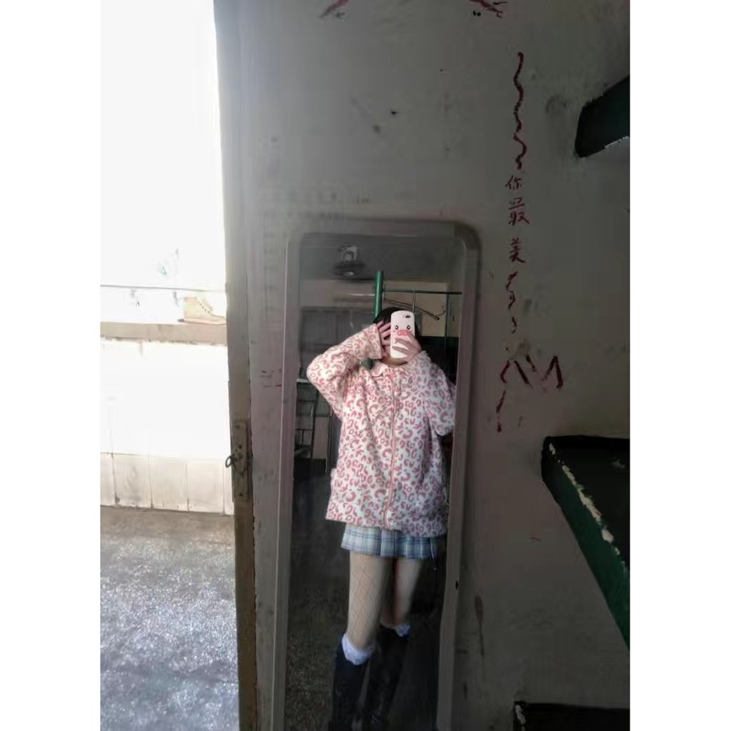 Áo khoác lông hoạ tiết da beo