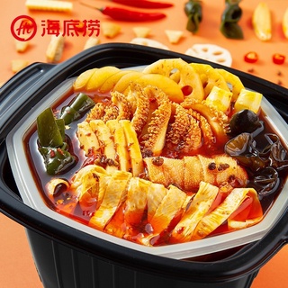 Lẩu tự sôi haidilao đồ ăn tự sôi ăn liền