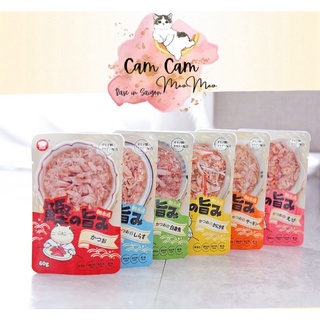 Hell's Kitchen Pate cao cấp Nhật Bản cho mèo iu 🐱