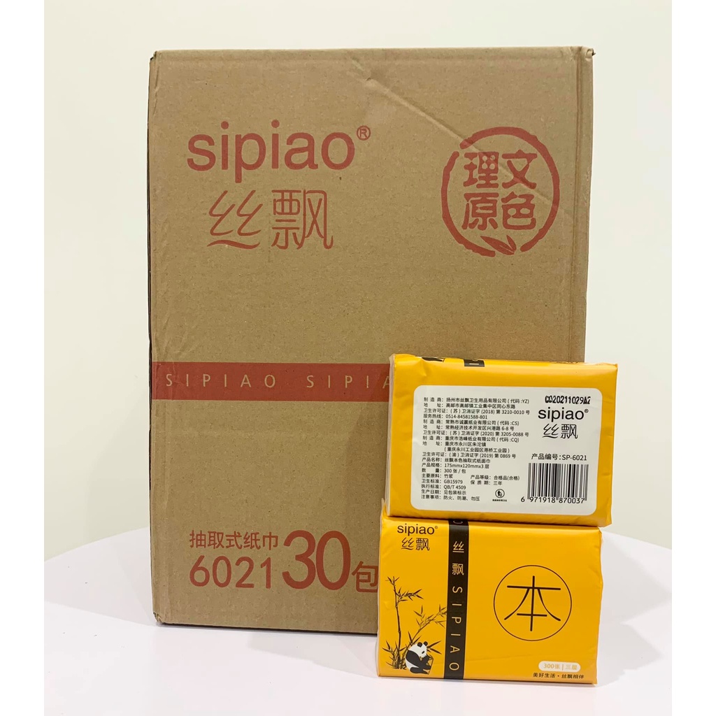 Giấy ăn Gấu Trúc thùng 30 gói nội địa trung Hoàn toàn từ bột nguyên sinh, không tẩy trắng an toàn cho da