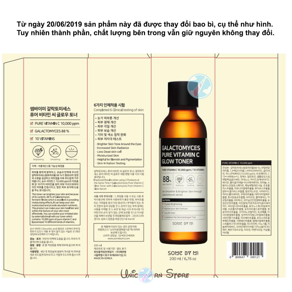 Nước Hoa Hồng Dưỡng Trắng, Chống Lão Hóa và Sáng Mịn Da Some By Mi Galactomyces Pure Vitamin C Toner 200ml