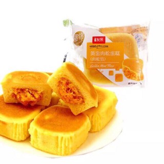 1KG BÁNH RUỐC TRỨNG VÀNG - SẴN
