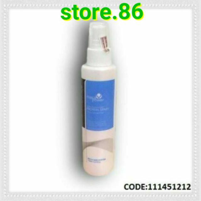 Xịt Dưỡng Chống Cháy Karseell 150ml