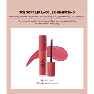 [Hàng mới về] Thỏi son tint 3CE  6g