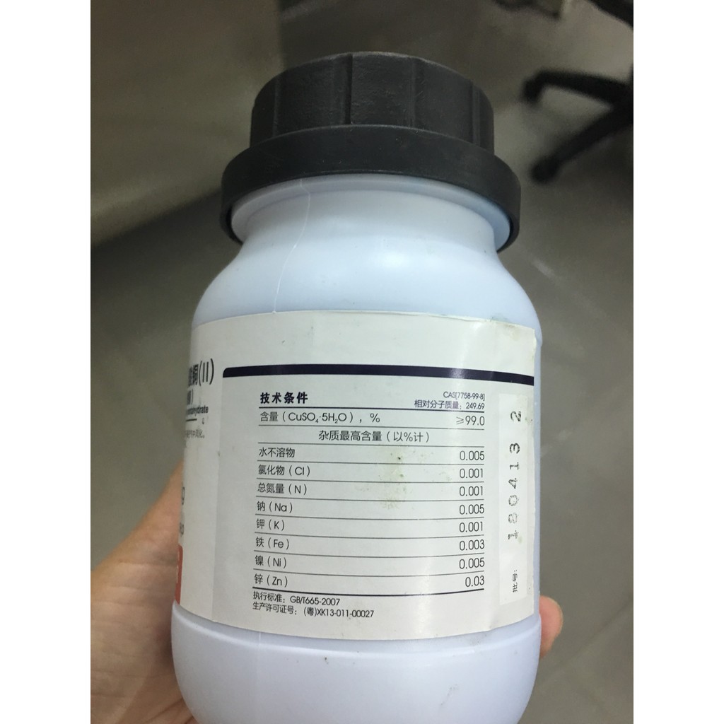 50g hợp chất Đồng (II) sulfat (CuSO4.5H2O), hàng tinh khiết phân tích (nhãn phụ)