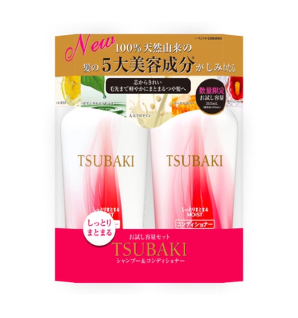 Bộ gội xả Tsubaki Volume 315ml x 315ml _ SUIKA SHOP