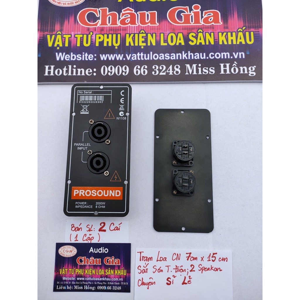 Trạm loa sắt 7cm x15cm 2 cái Audio Châu Gia