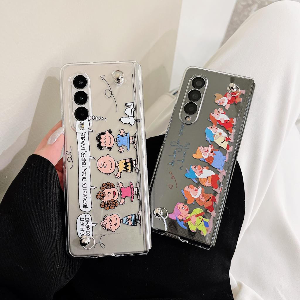 Ốp Điện Thoại Hình Snoopy Dwarf (Ốp + Dây Xích) Phù Hợp Với Samsung Z Fold4 / Z Fold3
