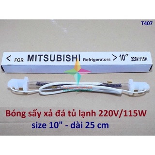 Bóng sấy xả đá tủ lạnh 220V cỡ 8-10-11-12-13-14-16 inch