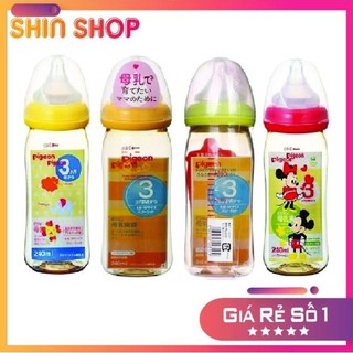 💖💖đủ size💖💖 bình sữa pigeon nội địa nhật 160ml/240ml