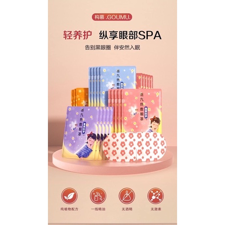 Mask nóng mắt, thư dãn như ở spa