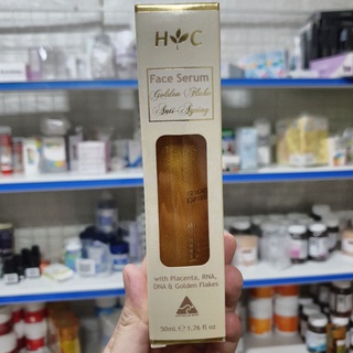 Serum dưỡng da chống lão hóa cho người từ 25 tuổi trở lên Healthy Care Anti Ageing Gold Flake Face , Úc