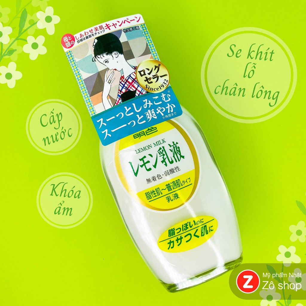 Sữa dưỡng cấp nước, kiểm soát bã nhờn - Meishoku Lemon Astringent (158ml)