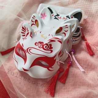 Mask cosplay mặt nạ hồ ly cáo rẻ rẻ 🌸🌸🌸