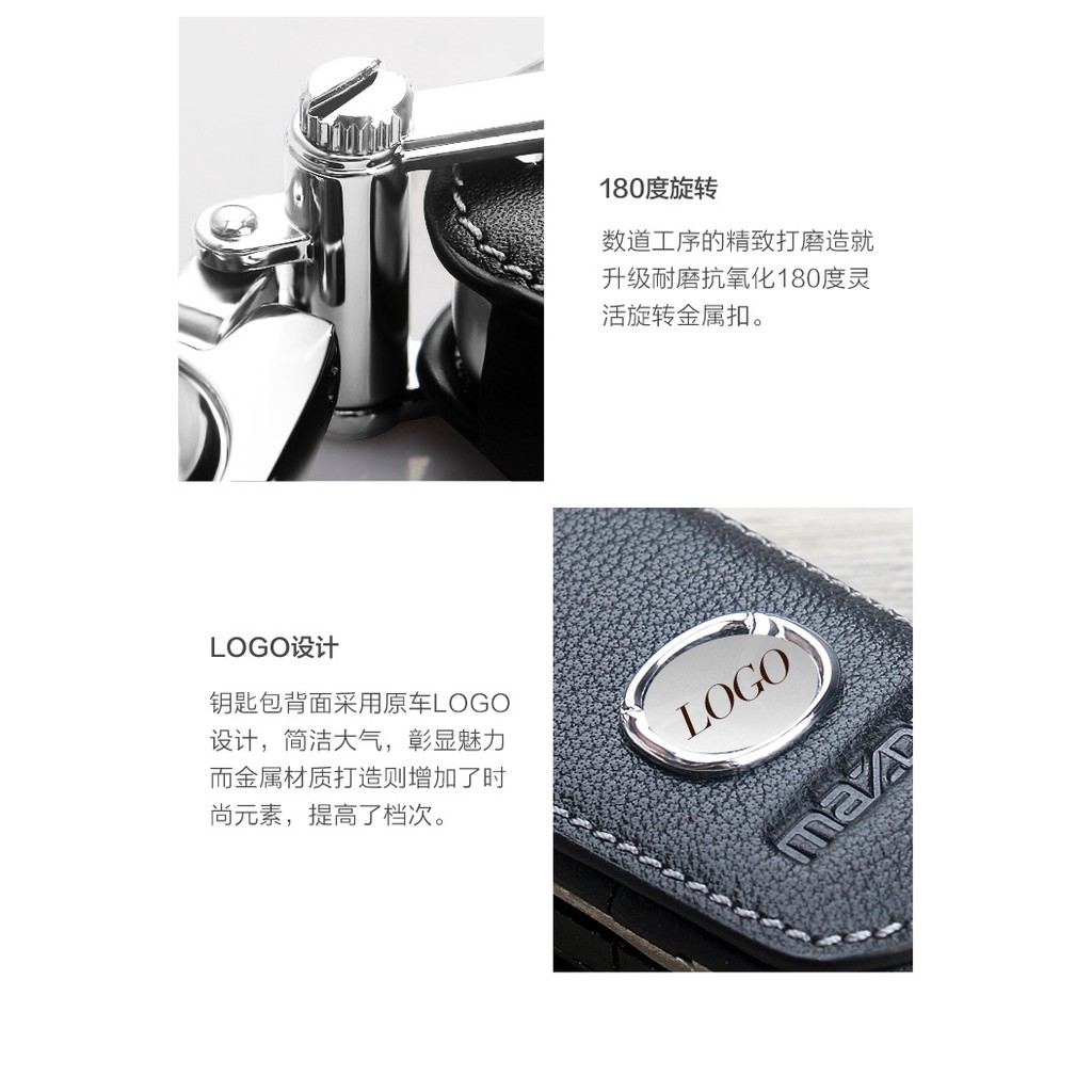 Bao Da Bảo Vệ Chìa Khóa Cho Xe Mazda 2 3 6 9 CX3 CX5 CX9 BT50 D a Thật, Giá tận Xưởng, Bảo hành 2 năm, màu thật như ảnh