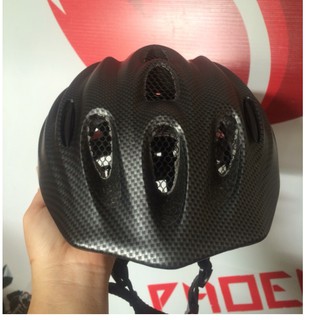 Nón xe đạp trẻ em