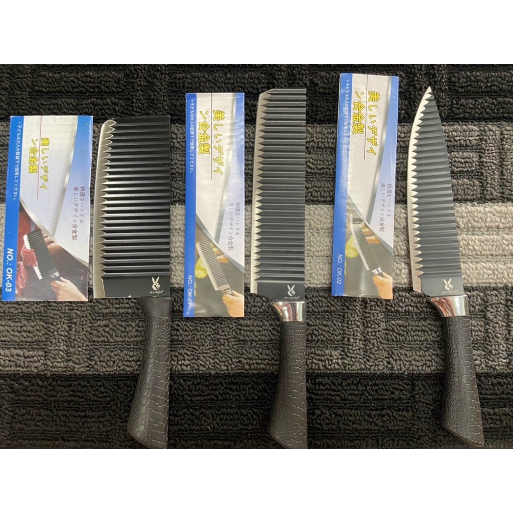 Dao Nhật Hình Sóng