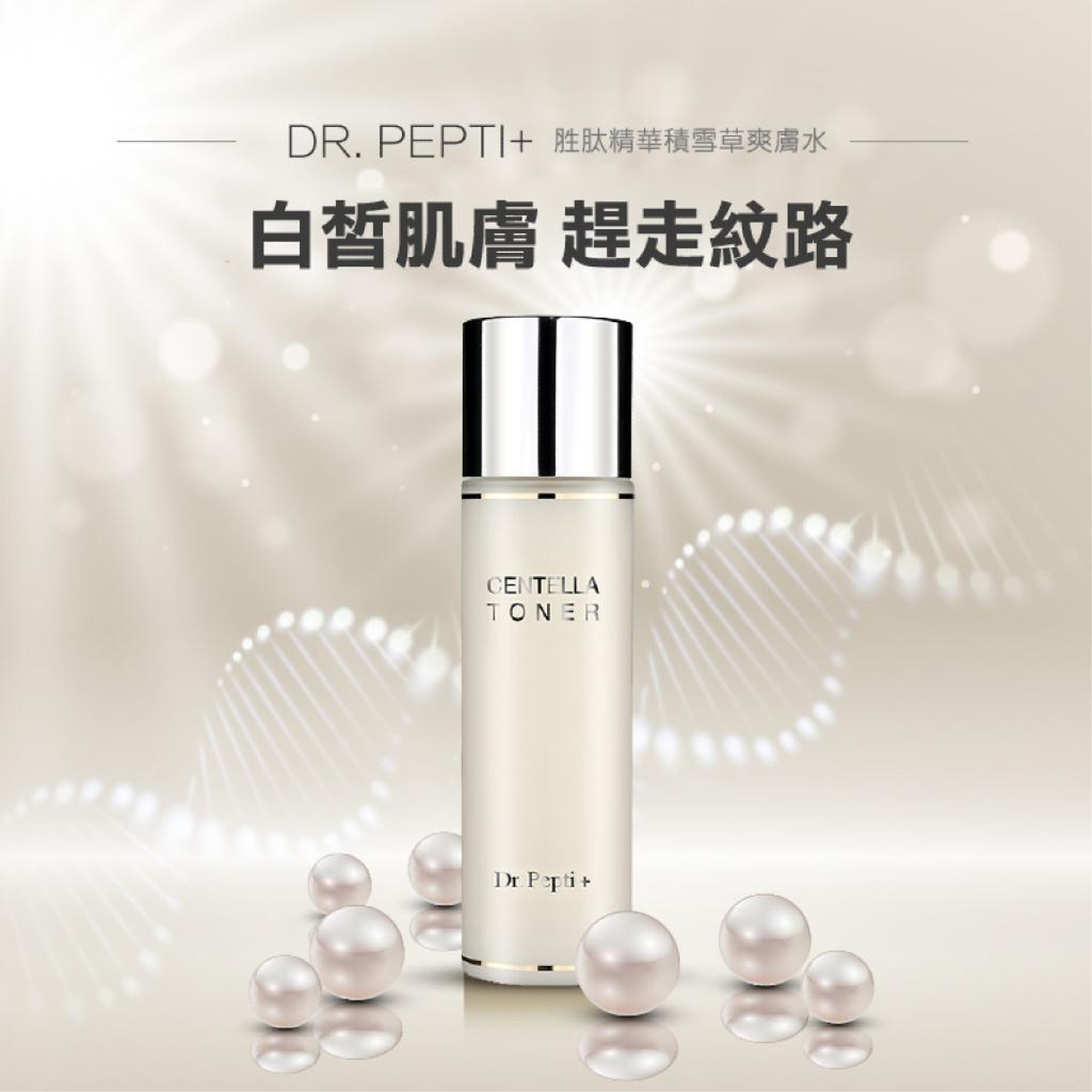 Nước hoa hồng dưỡng da căng bóng Dr.Pepti+ Centella Toner 180ml