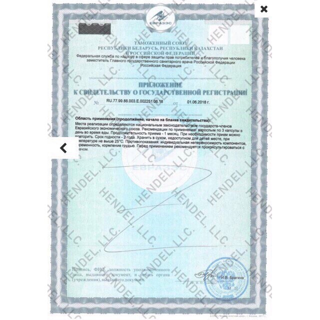 Detoxi-c Cải Thiện Hệ Tiêu Hóa | Thế Giới Skin Care