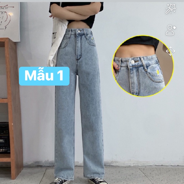 Quần bò siêu xinh