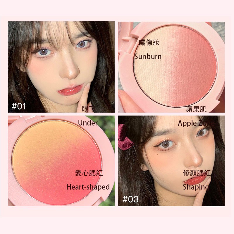 Phấn má hồng Judydoll màu gradient 4 màu sắc tùy chọn 4.3g