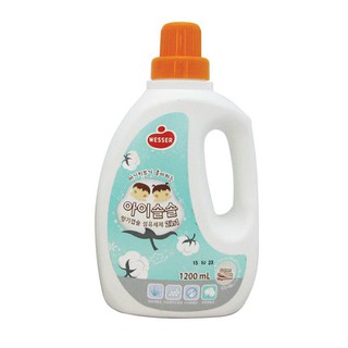 Nước Giặt xả Wesser hương cotton