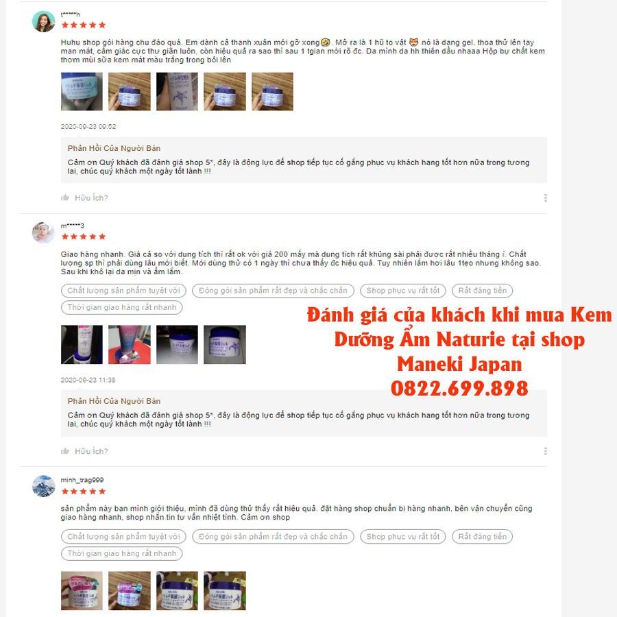 Combo Kem dưỡng ẩm Naturie và nước hoa hồng Naturie Set gel và toner Naturie - Moruchi | BigBuy360 - bigbuy360.vn