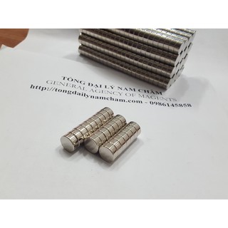 Nam châm đất hiếm 12x5mm