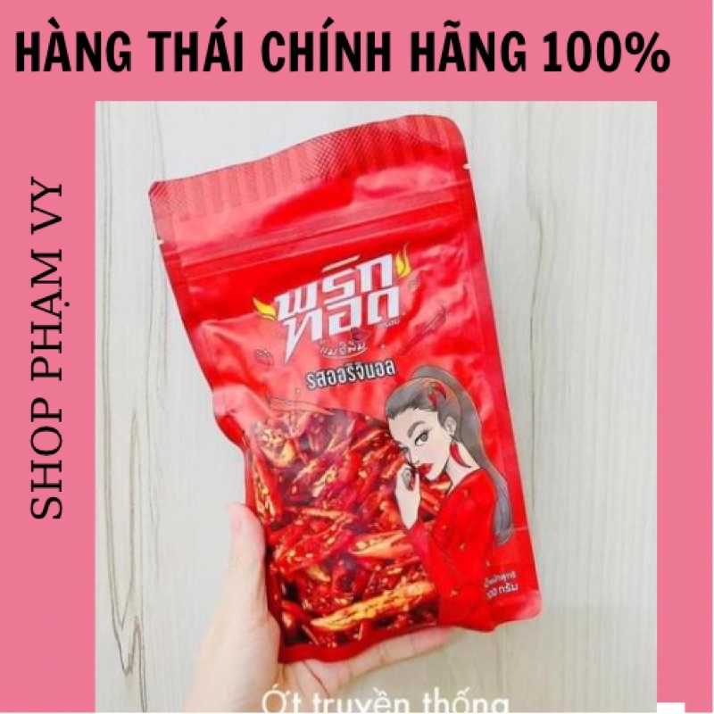 SNACK ỚT CHIÊN GIÒN THÁI LAN