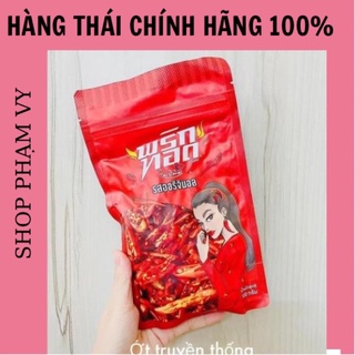 SNACK ỚT CHIÊN GIÒN THÁI LAN