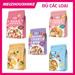 [Sẵn Hàng] Ngũ Cốc Sữa Chua Hoa Quả Giảm Cân 🔥 FREESHIP 🔥 Chính Hãng Meizhoushike 400 - 500g