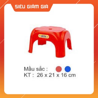 Ghế Đẩu Thấp - 2055 (giao màu ngẫu nhiên)