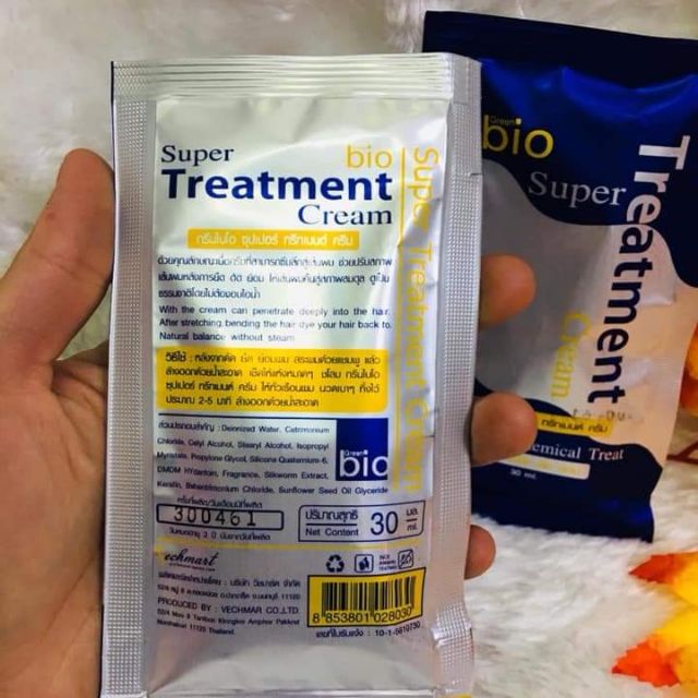 Ủ TÓC TREATMENT