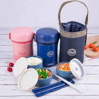 [FREESHIP TỪ 200K] Hộp cơm giữ nhiệt Thermos JBG- 801 ( Dung tích 1,3 lít, có túi xách)