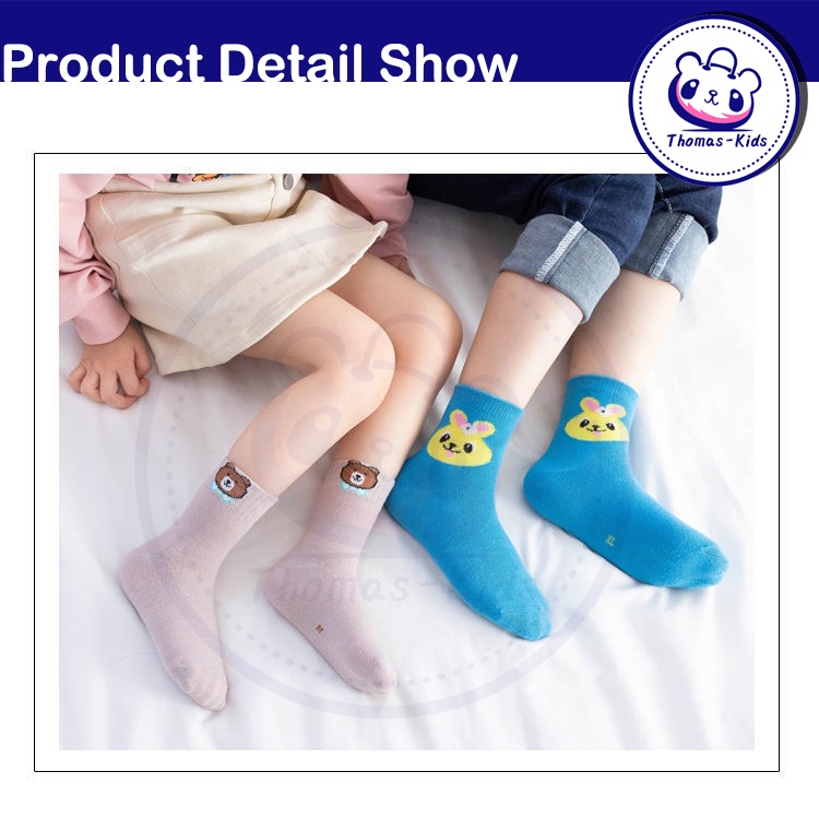 Set 5 Đôi Vớ Cotton Mềm Trung Bình In Họa Tiết Chữ/Gấu/Thỏ Dễ Thương Cho Bé 1-13 Tuổi