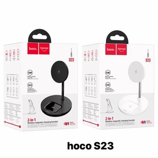 Đế sạc không dây Magsafe 2 in 1 Hoco s23