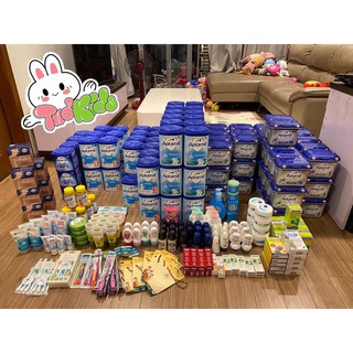 Kem Nẻ BUBCHEN Cho Bé - Hàng Nội Địa Đức