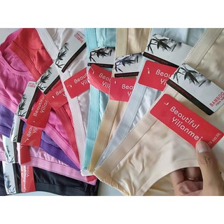 Quần lót cotton VN big size