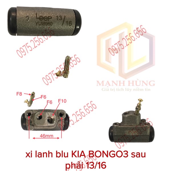 Xi lanh blu KIA BONGO3 Sau Phải 13/16 phụ tùng ô tô