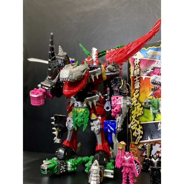 DX kisshi Ryusoulger đồ chơi mô hình chính hãng Bandai
