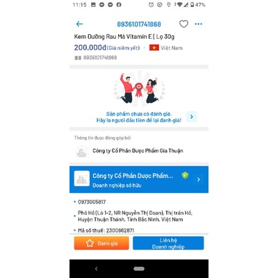 Combo 2hộp Kem dưỡng Rau má Vitamin E GT Pharma mụn nhọt, rôm sẩy, mẩn ngứa, mềm da