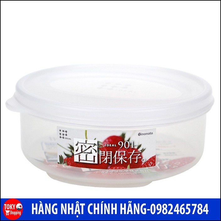 Hộp nhựa đựng thực phẩm inomata 480ml loại tròn có nắp Made in Japan