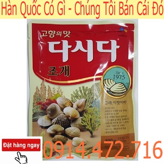 Gia vị ngao sò dasida 500g- nhập khẩu hàn quốc