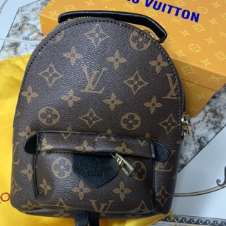 Balo LV full box