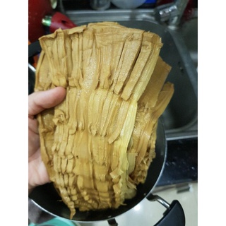 Măng Khô Tây Bắc (Măng Lá) 1kg