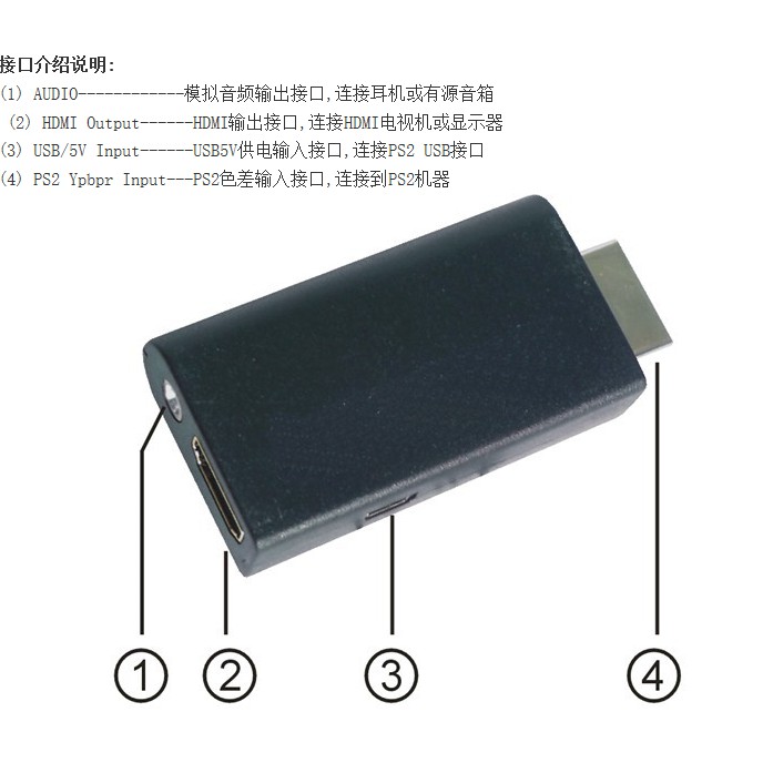 Cáp ChuyểN ĐổI PS2 Sang AV TV, PS2 / PS3 Sang HDMI HD TV
