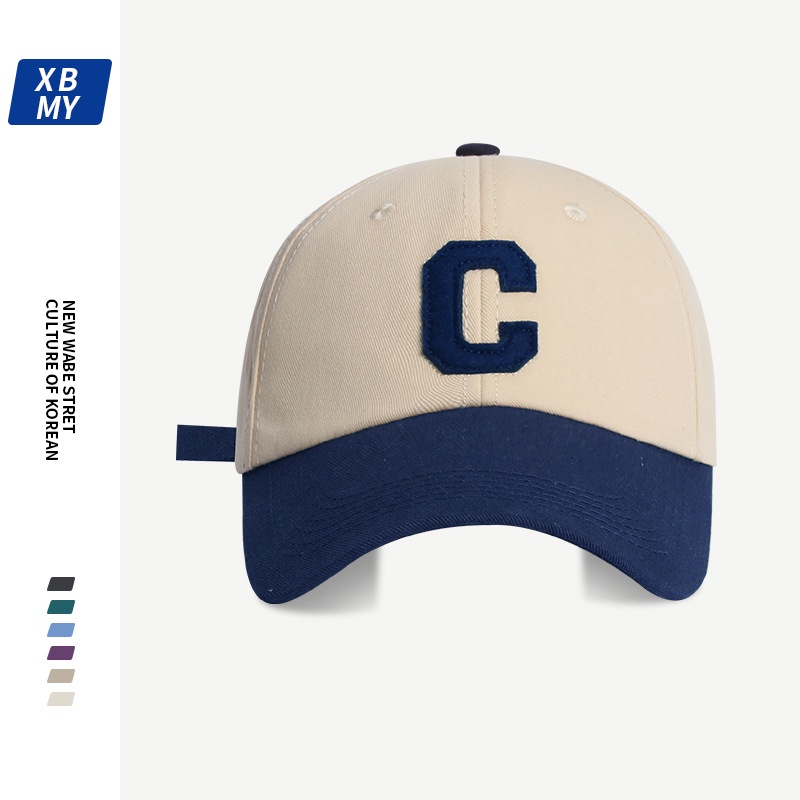 Mũ Lưỡi Trai Chống Nắng In Chữ Phong Cách Hàn Quốc