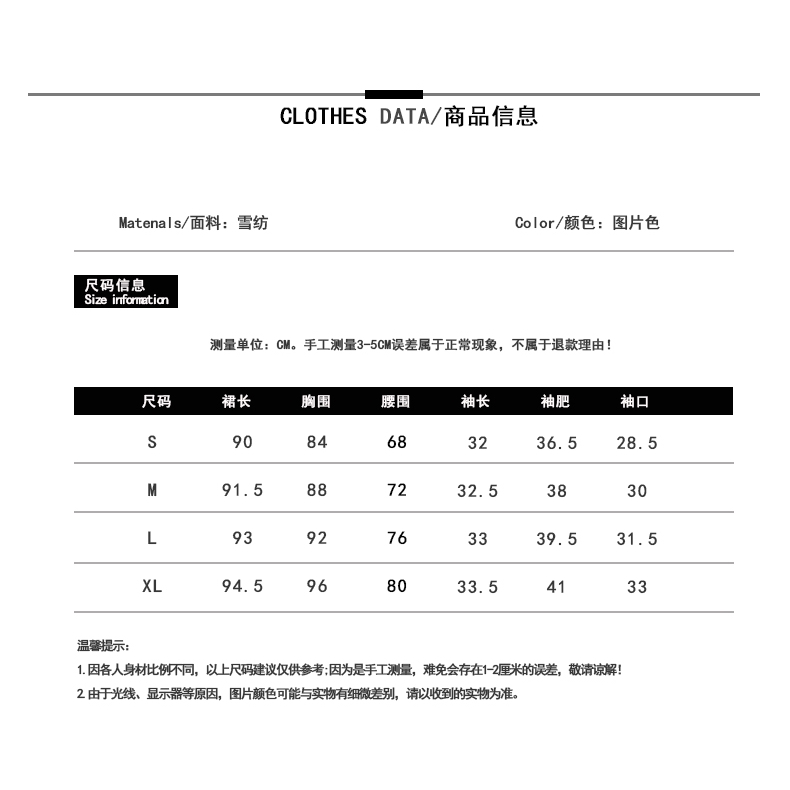 Đầm Tay Lửng Lưng Cao Hở Lưng Quyến Rũ Cho Nữ 2019 | BigBuy360 - bigbuy360.vn