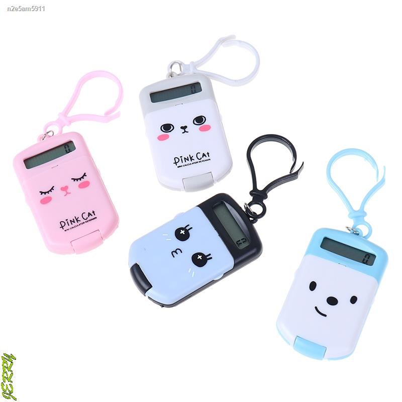 ✹Đồ dùng văn phòng mới Máy tính mini dễ thương Kích thước bỏ túi Máy tính kỹ thuật số di động 8 Màn hình hiển thị Cartoo